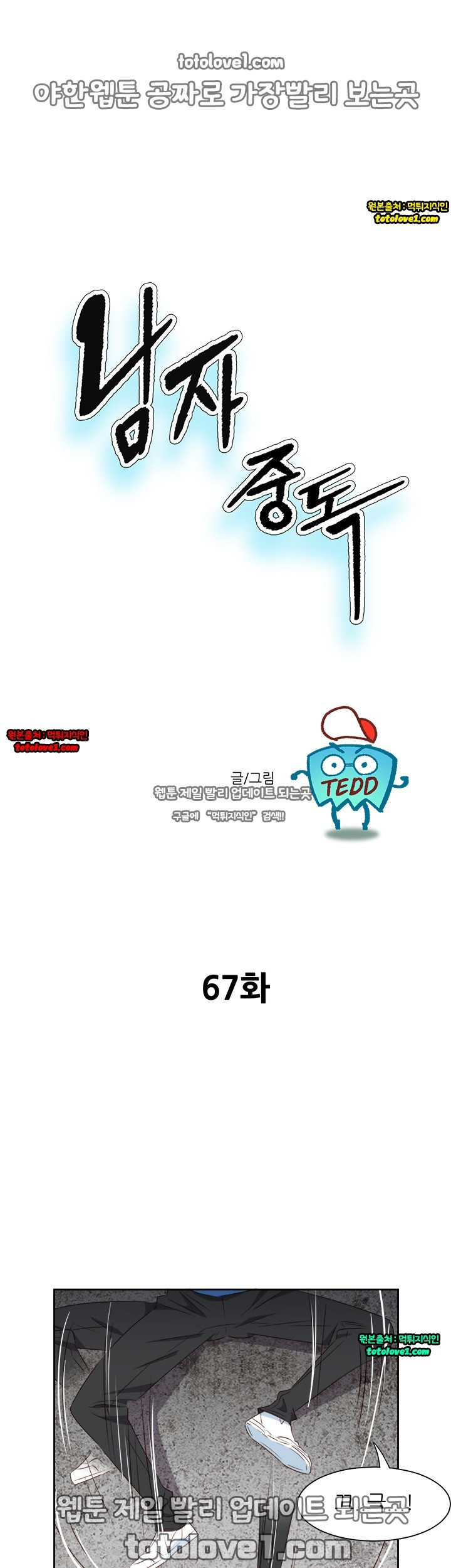 15653226954147.jpg