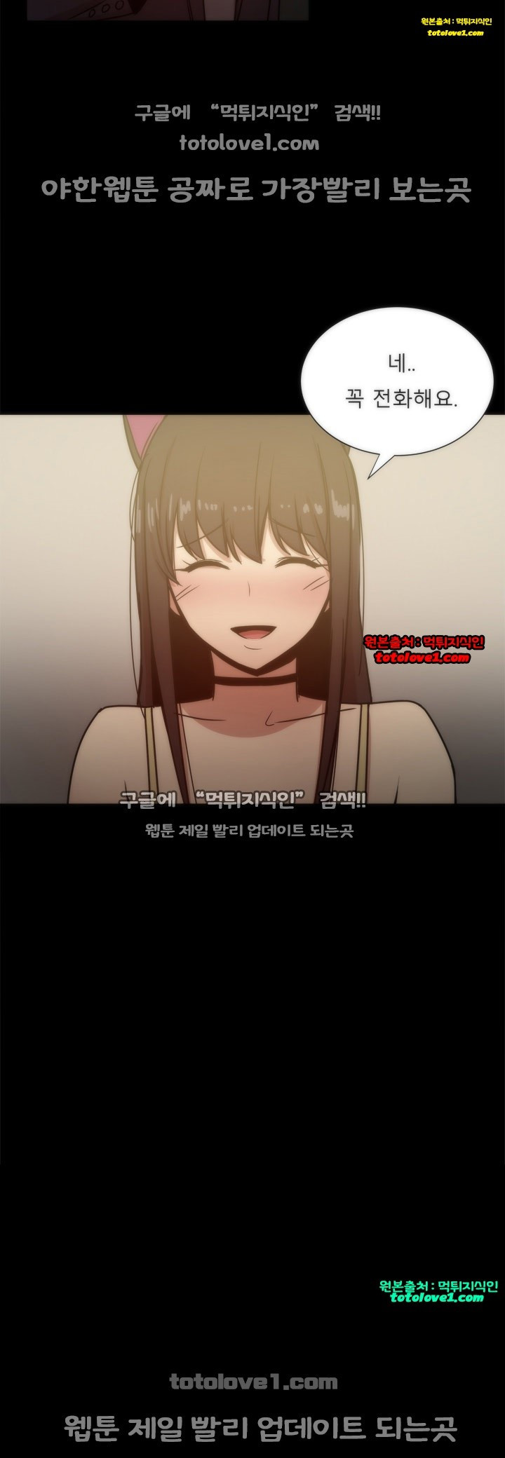 1565322700122.jpg