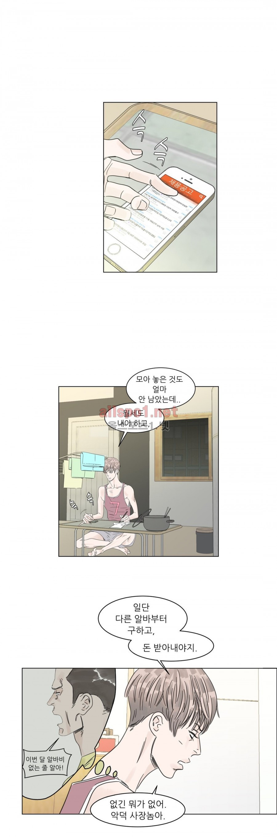 156532270611.jpg
