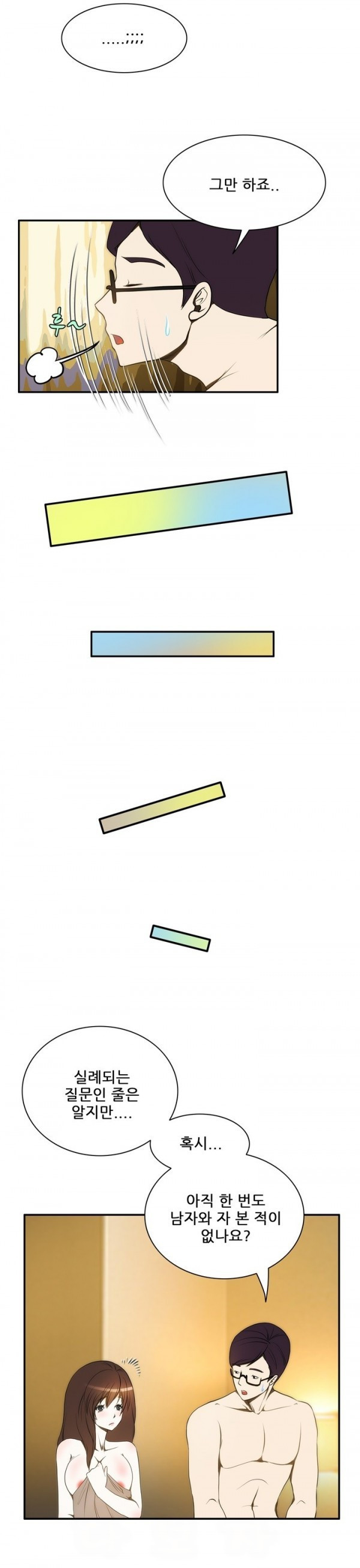 15653227273661.jpg