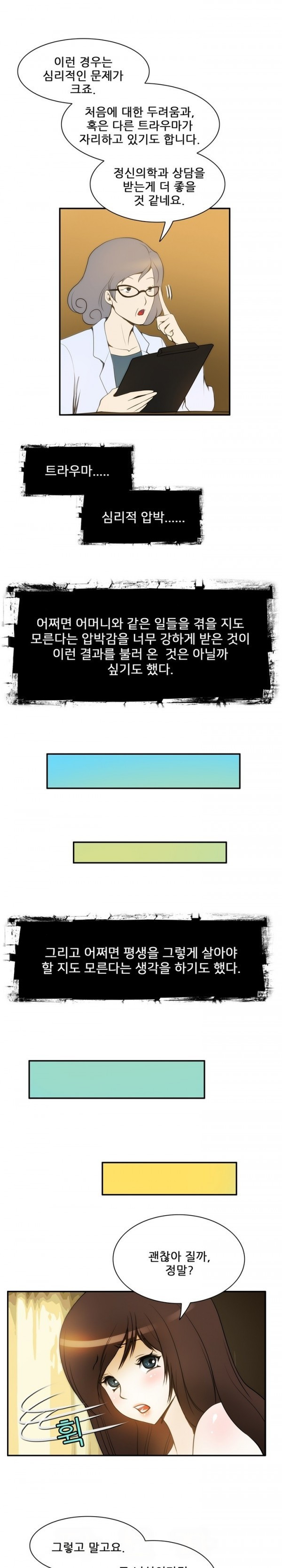 15653227284584.jpg