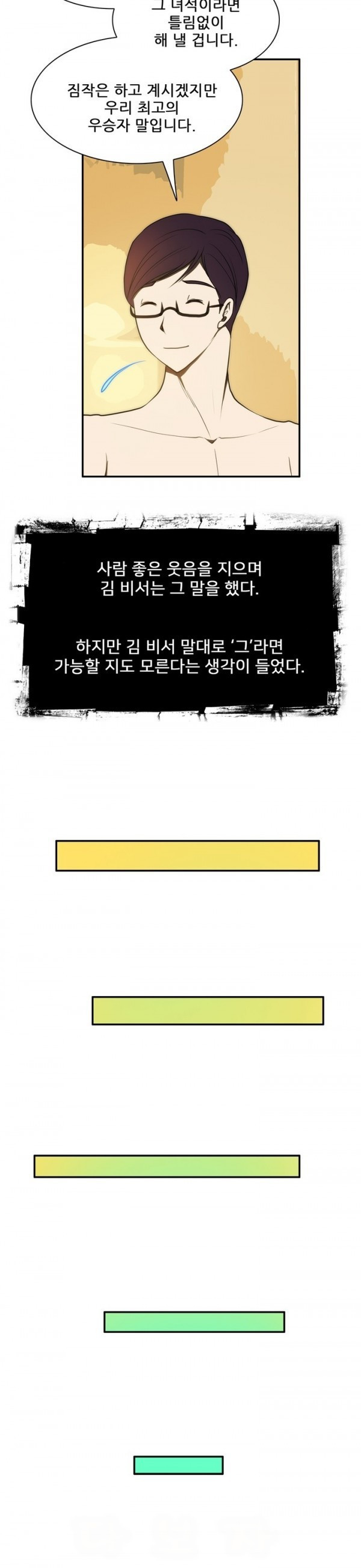 15653227288762.jpg