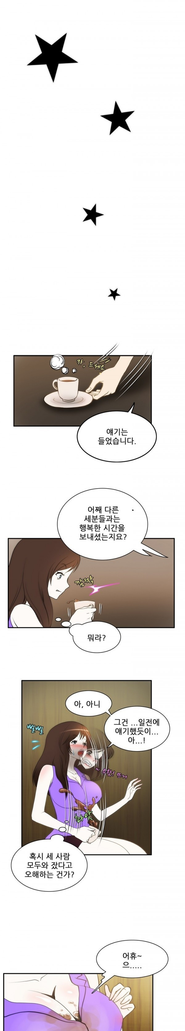 15653227300012.jpg