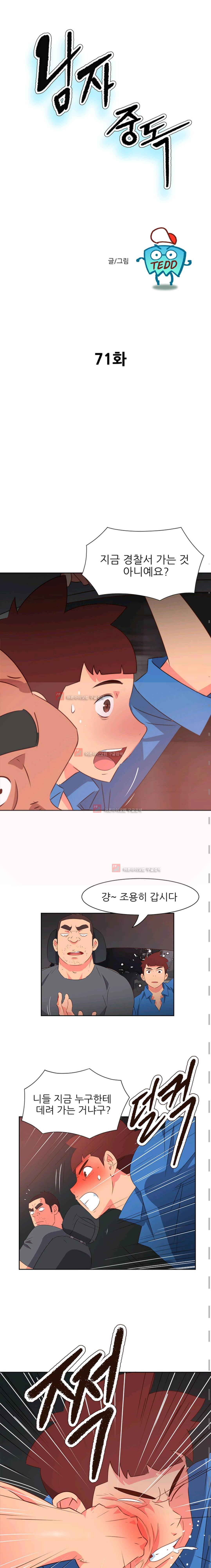 15653227488097.jpg