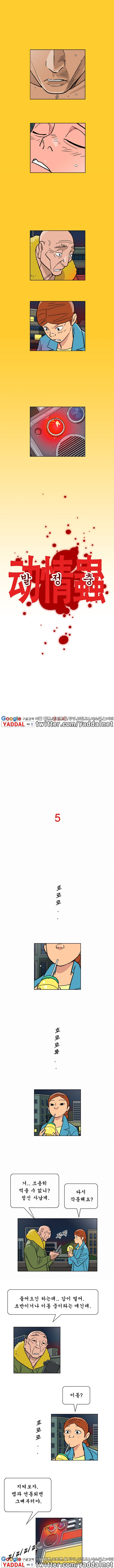 15653227724109.jpg