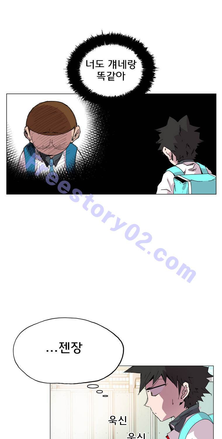 15653228033655.jpg