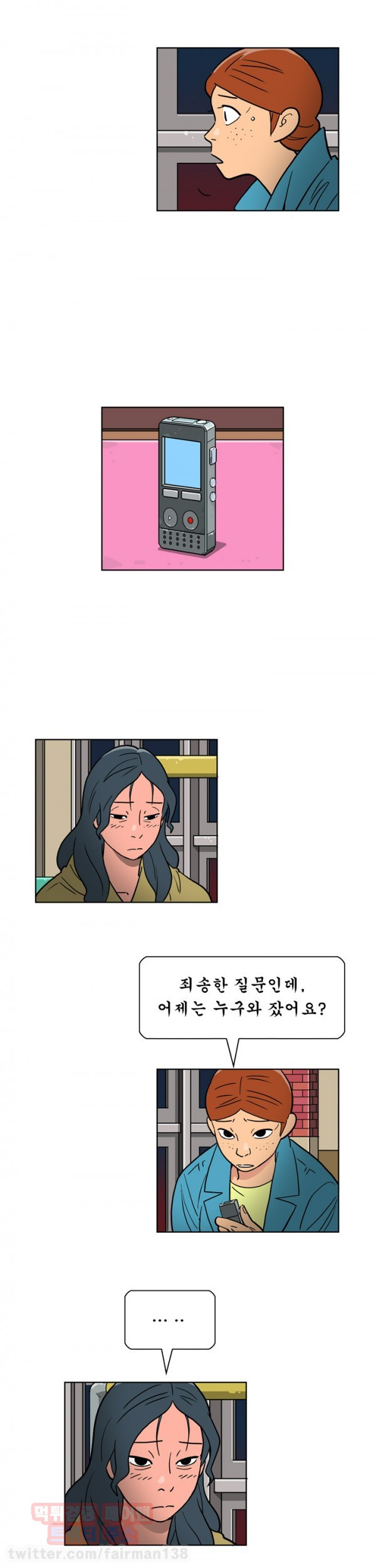 15653228127498.jpg