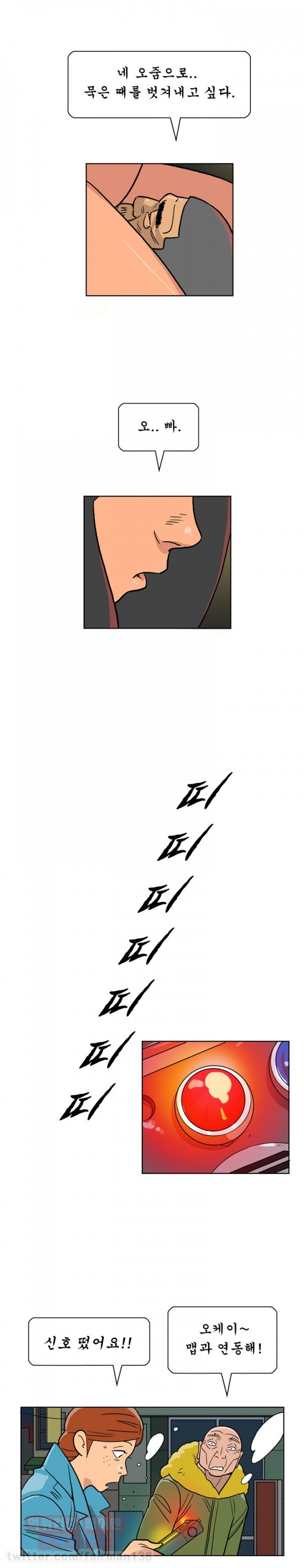 15653228478054.jpg