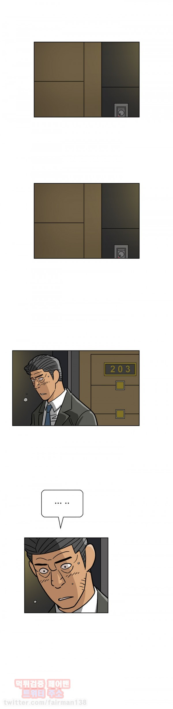 15653228575171.jpg
