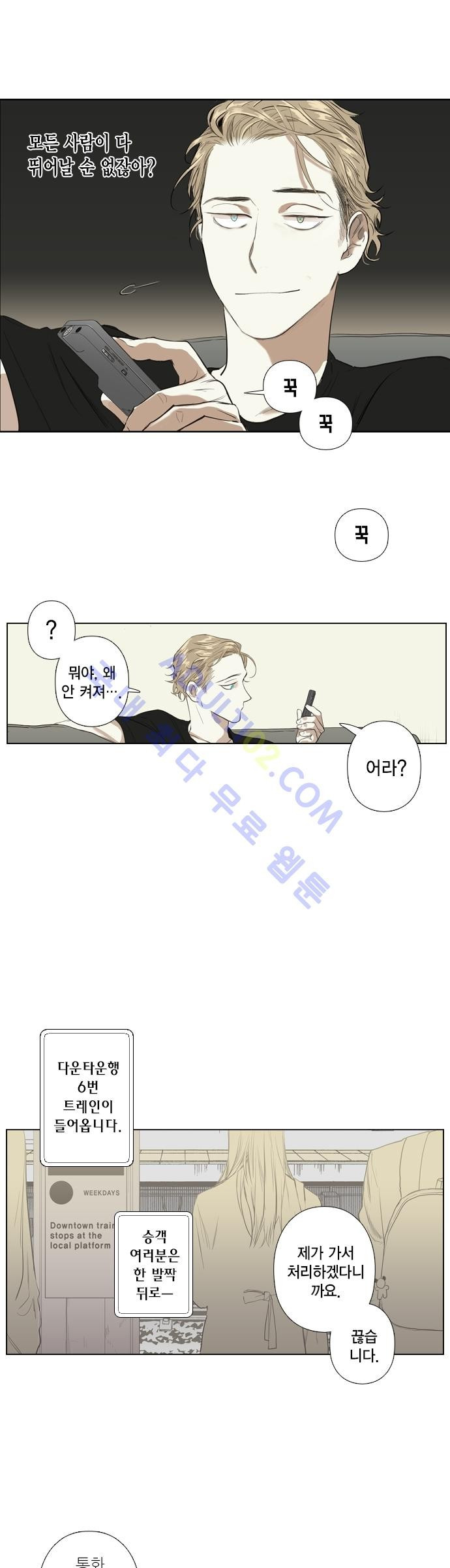 15653228584428.jpg