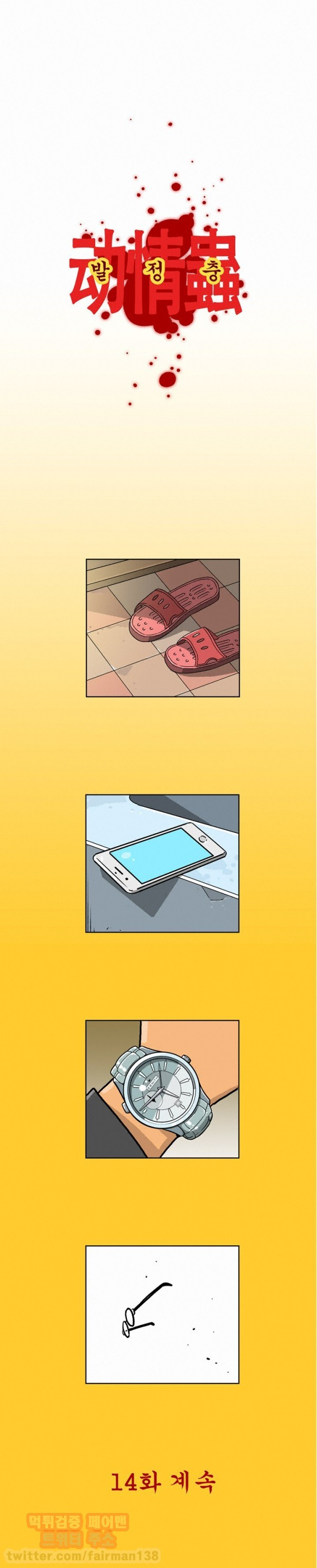 15653228624653.jpg