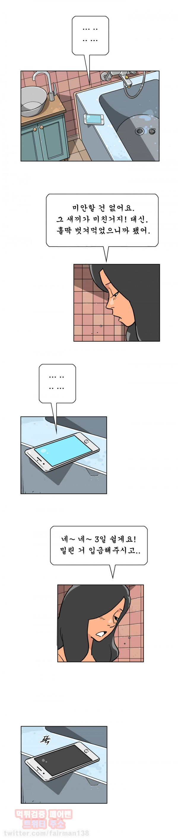 15653228664645.jpg