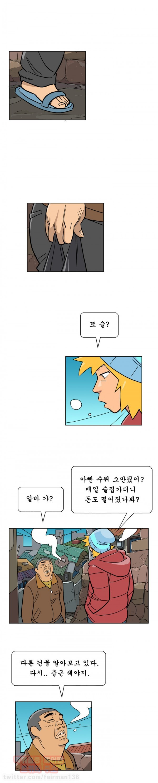 15653228671053.jpg