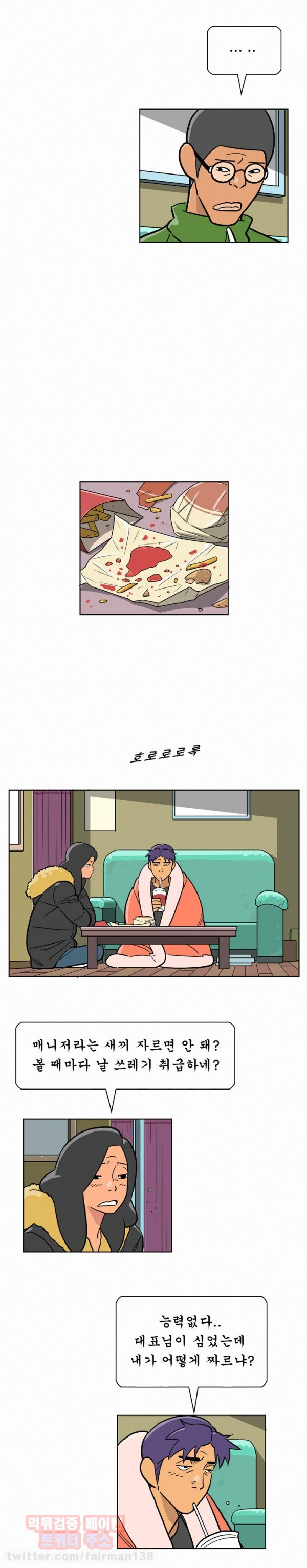 15653228691454.jpg