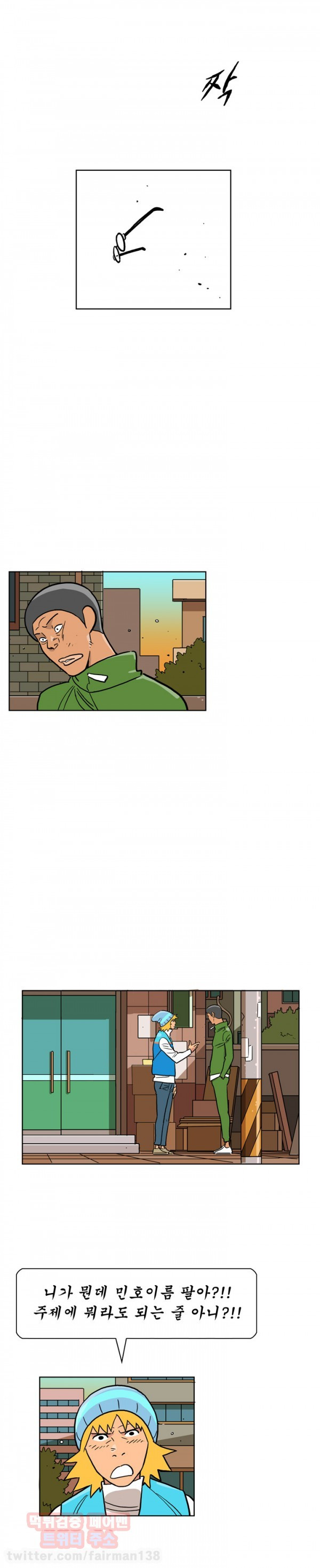 15653228724404.jpg
