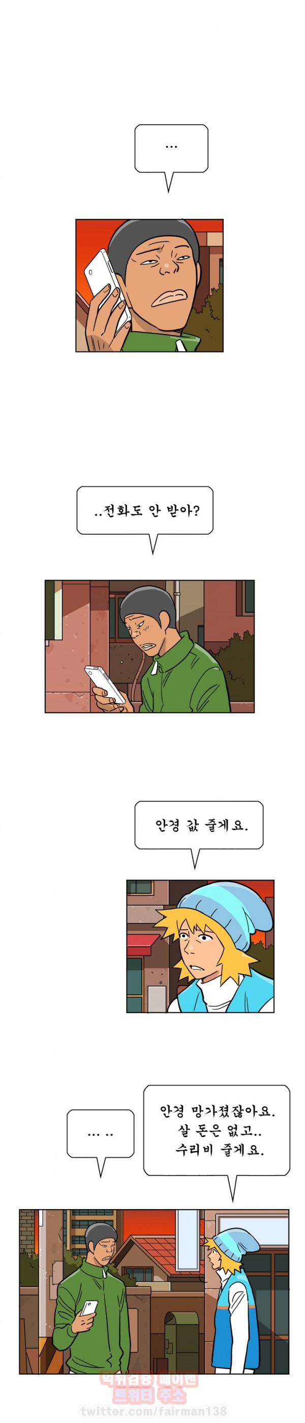 15653228848039.jpg