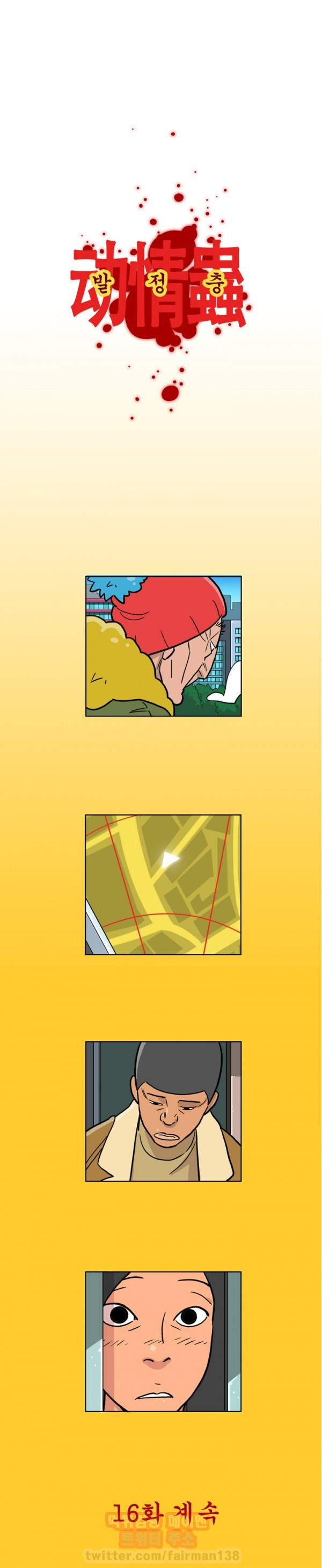 15653228854297.jpg
