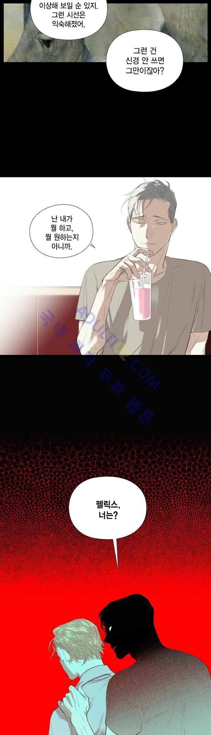 15653228908749.jpg