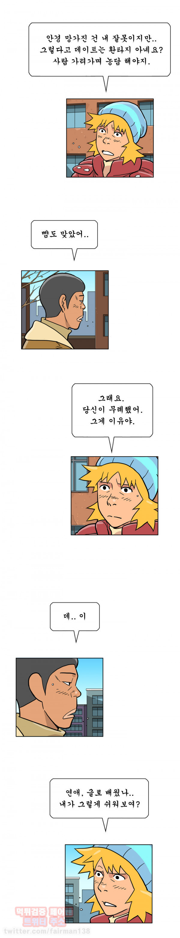15653228931724.jpg