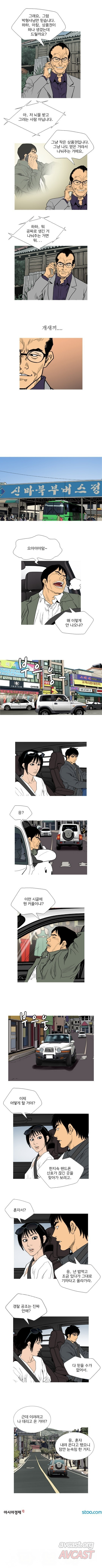 15653229091364.jpg