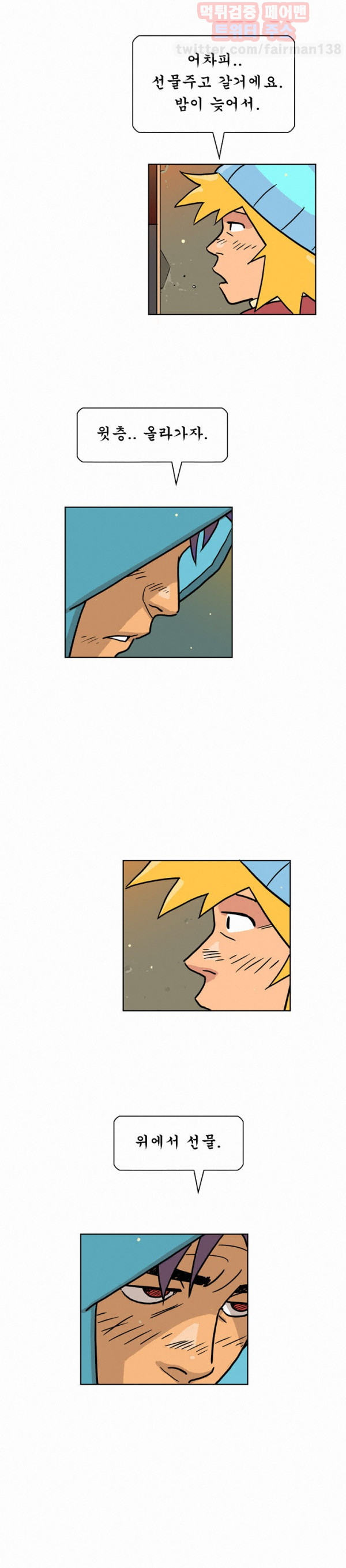 1565322916554.jpg