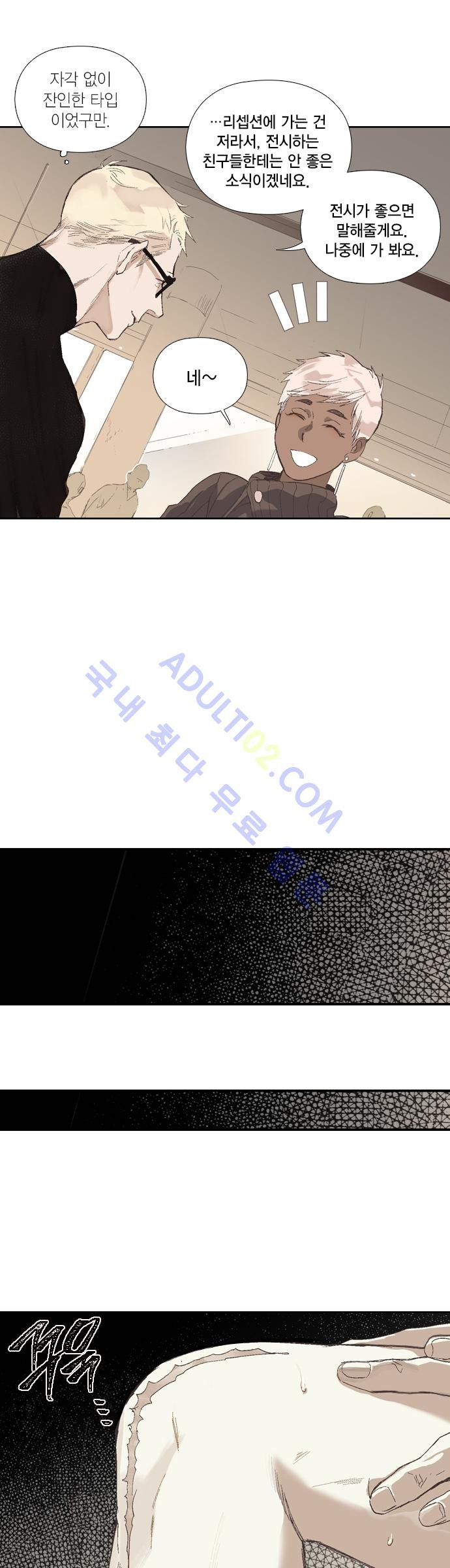15653229222311.jpg
