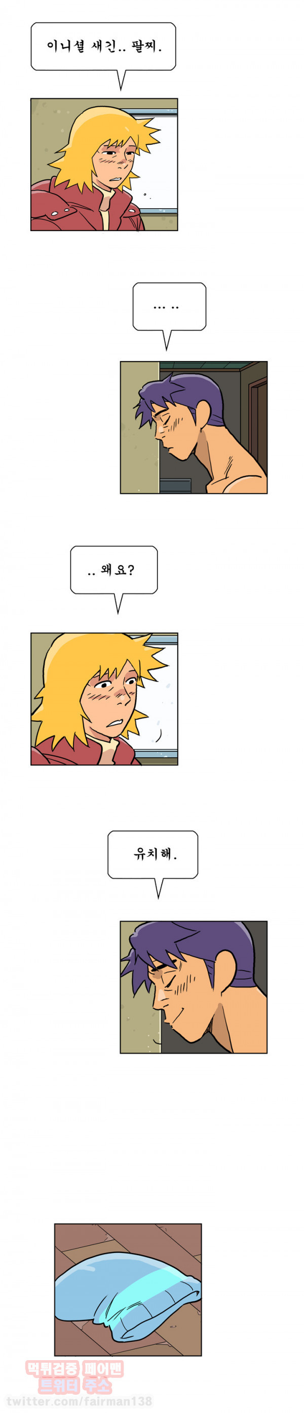 15653229225906.jpg
