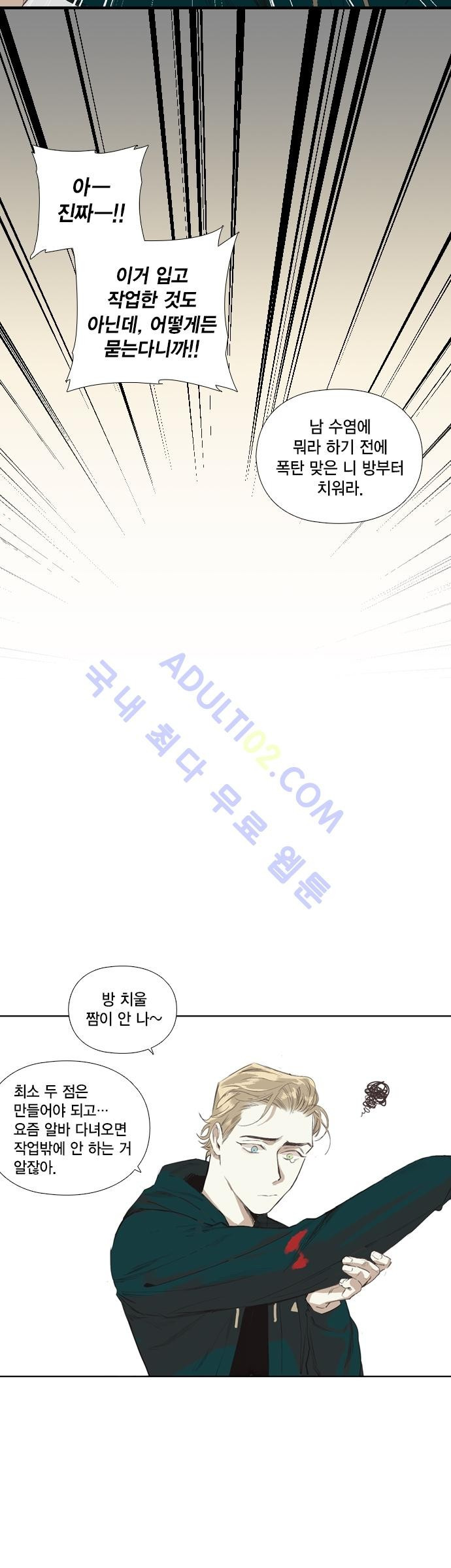 15653229239537.jpg