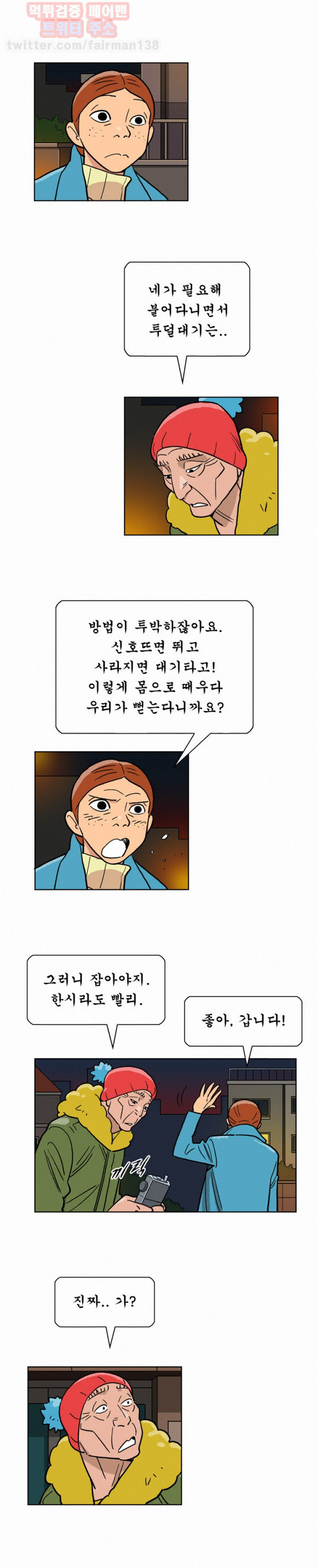 15653229354717.jpg