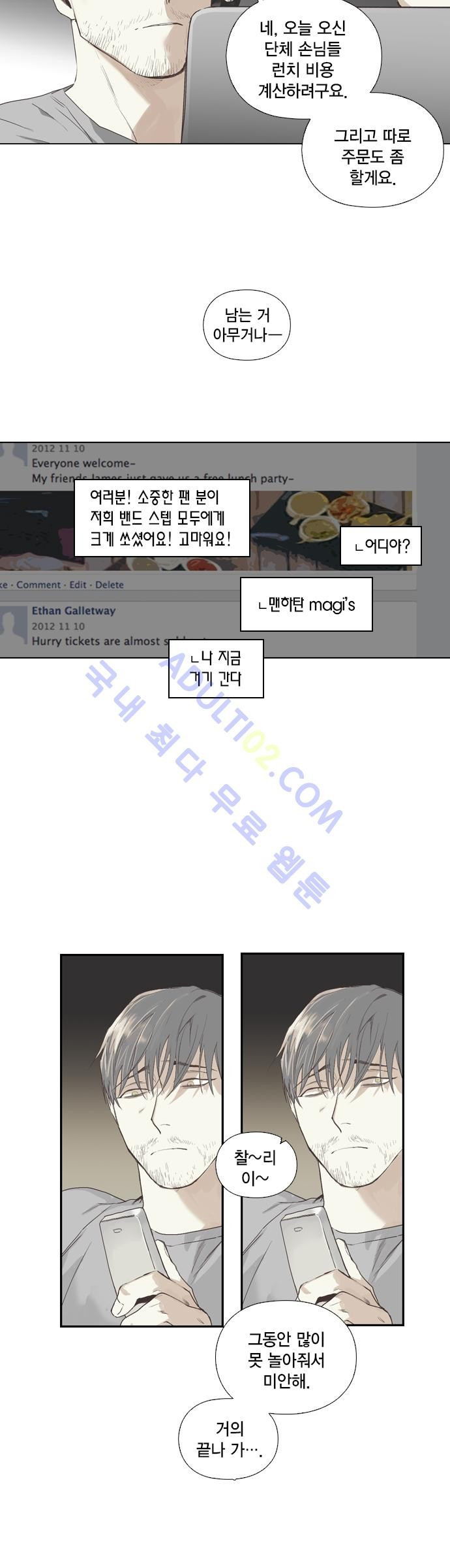 1565322942495.jpg