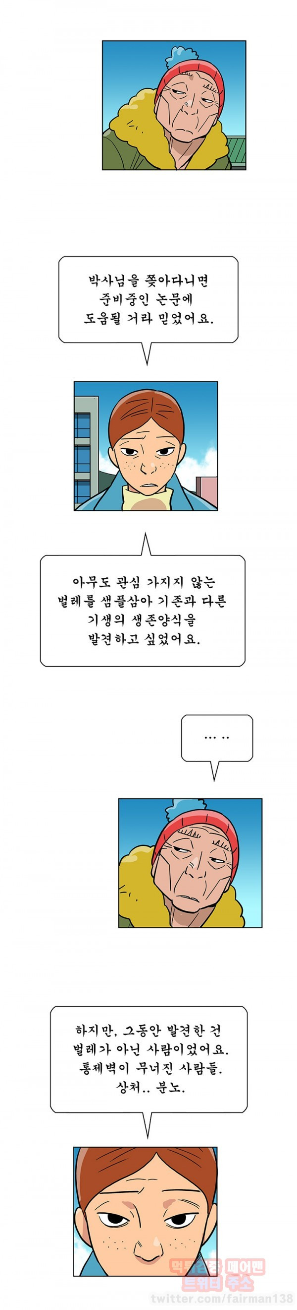 15653229693963.jpg