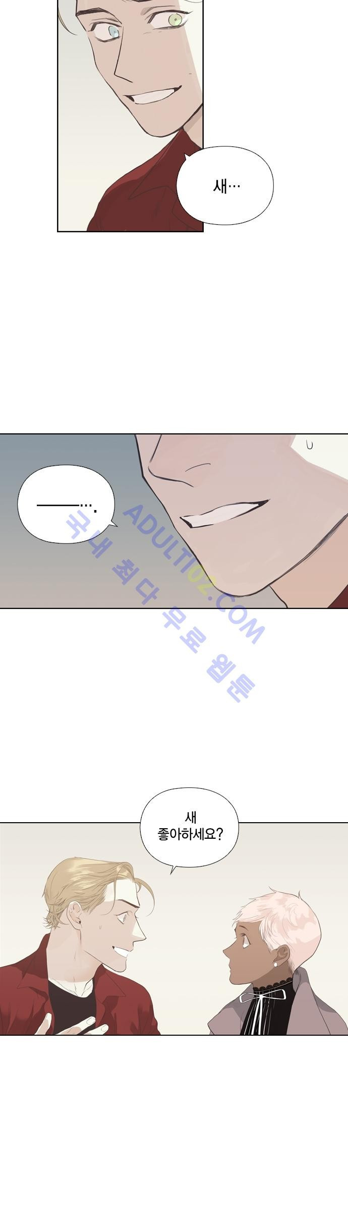 1565322971914.jpg