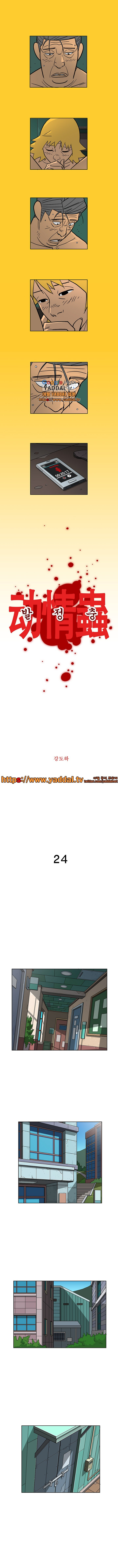 15653229754799.jpg