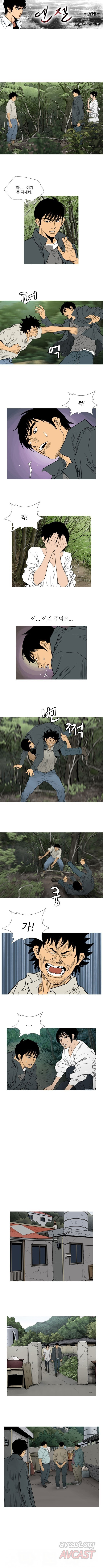 1565322977992.jpg