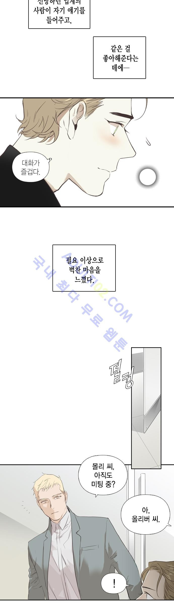 15653229862398.jpg