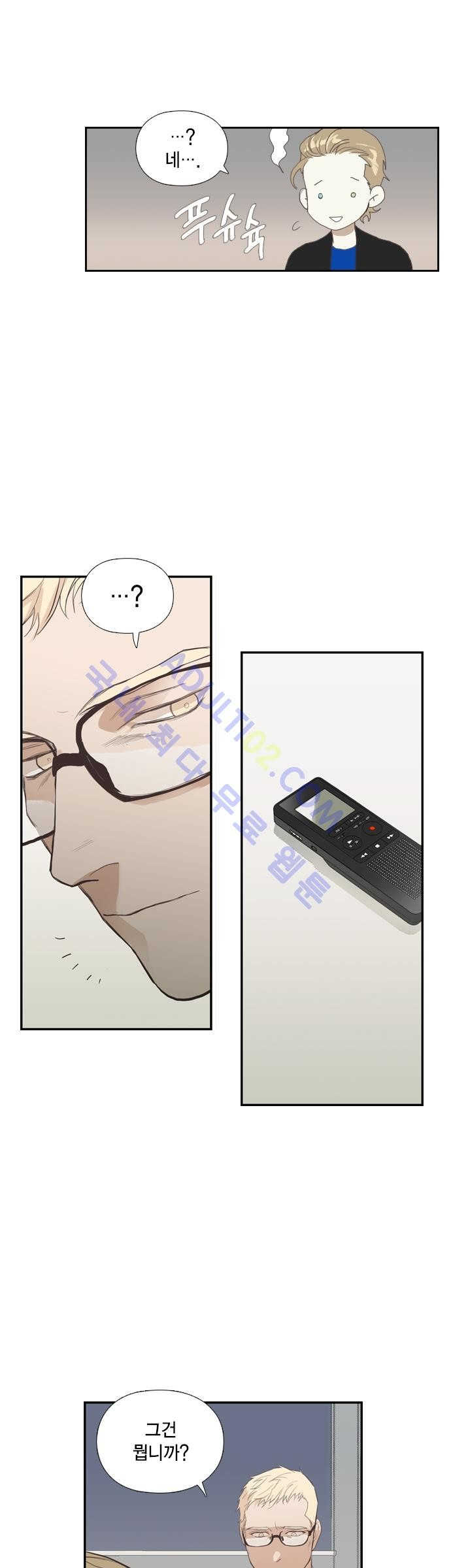 1565322987286.jpg