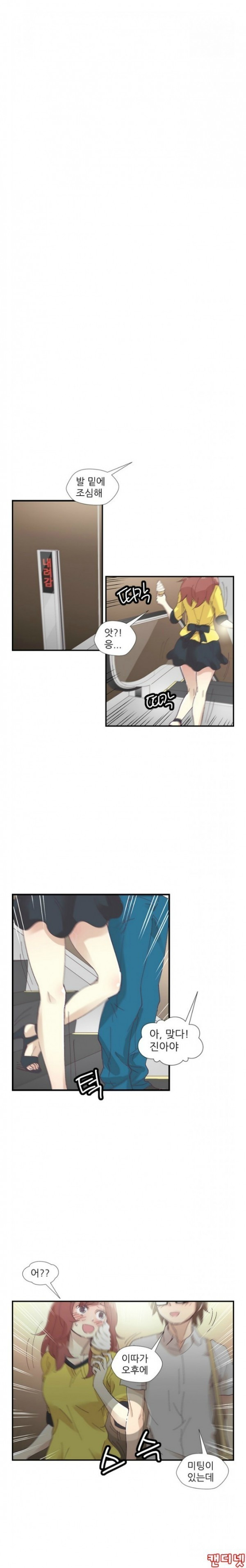 15653229980956.jpg