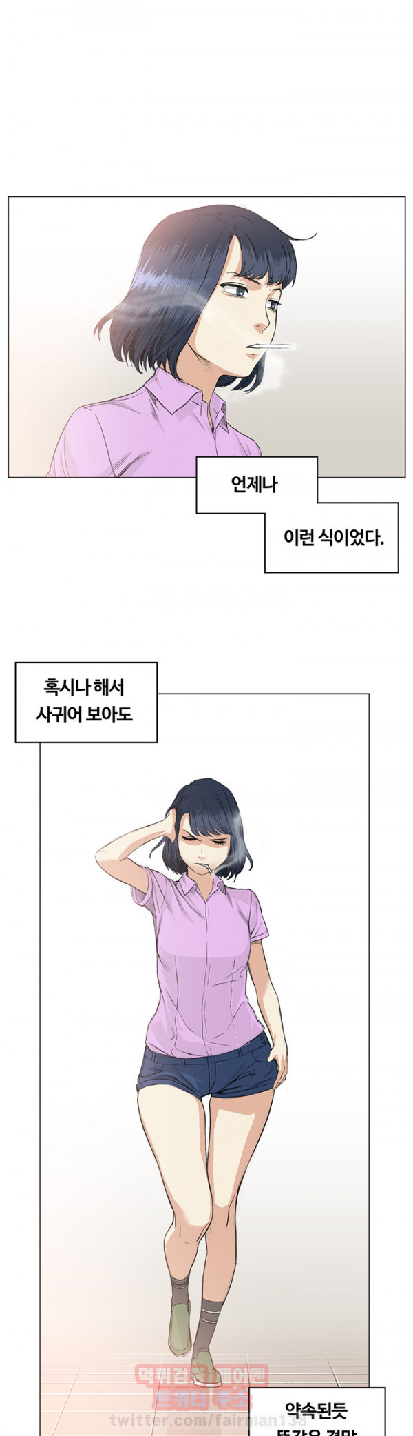 15653230166288.jpg