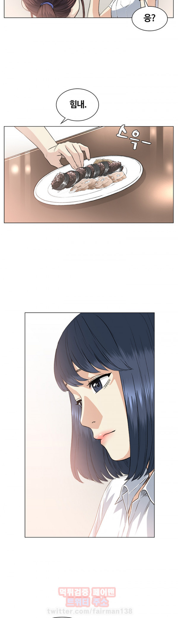 15653230226575.jpg