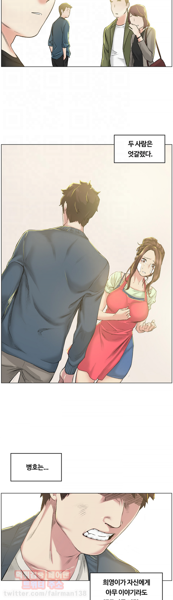 15653230796498.png