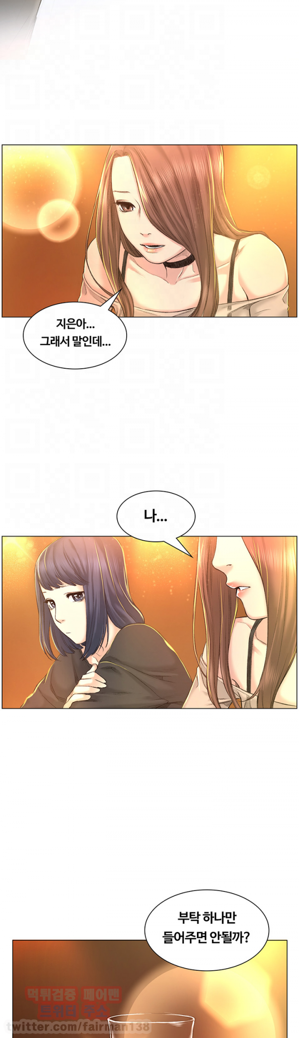 15653230833576.png