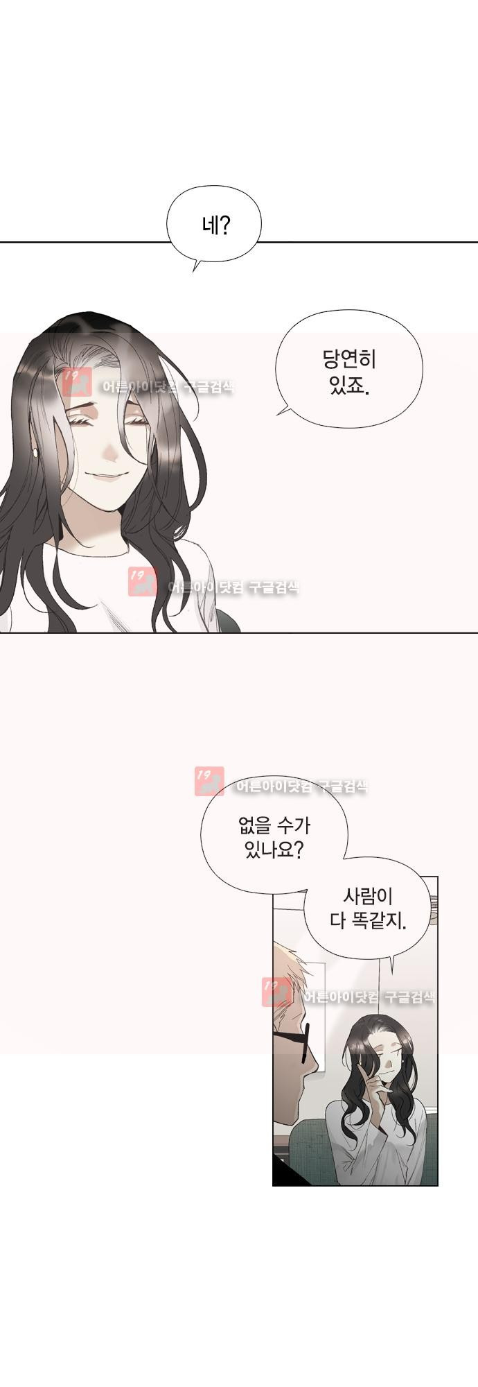 15653231260333.jpg