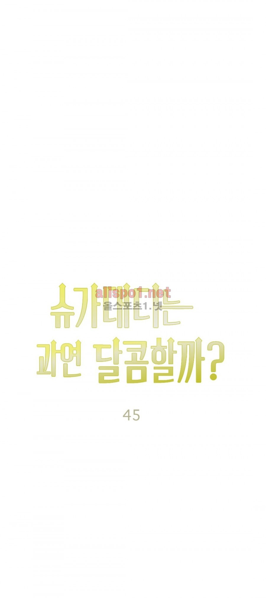 1565323127479.jpg