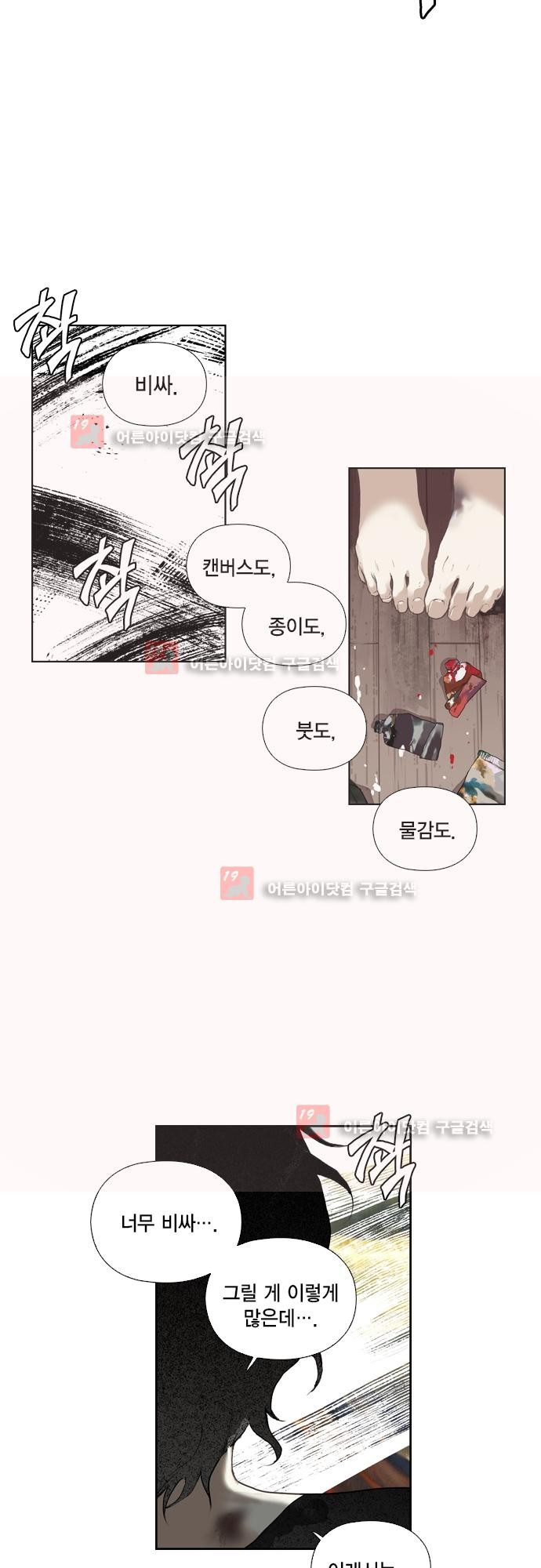 15653231306373.jpg