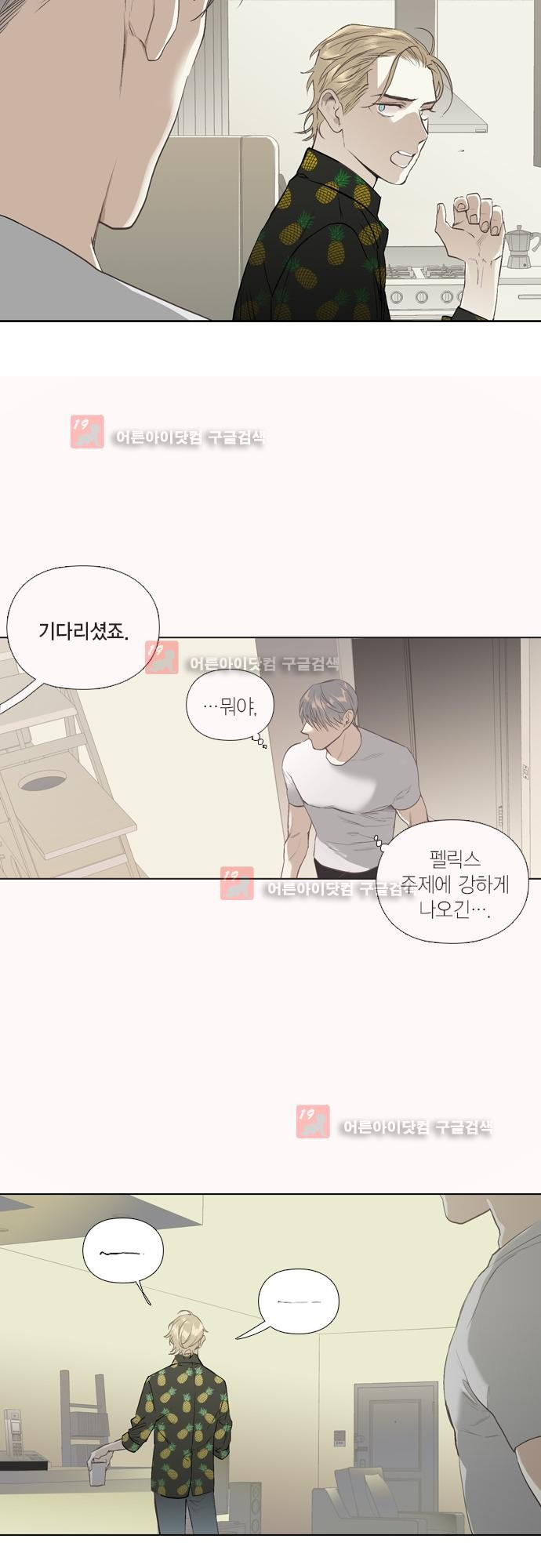 15653231485522.jpg