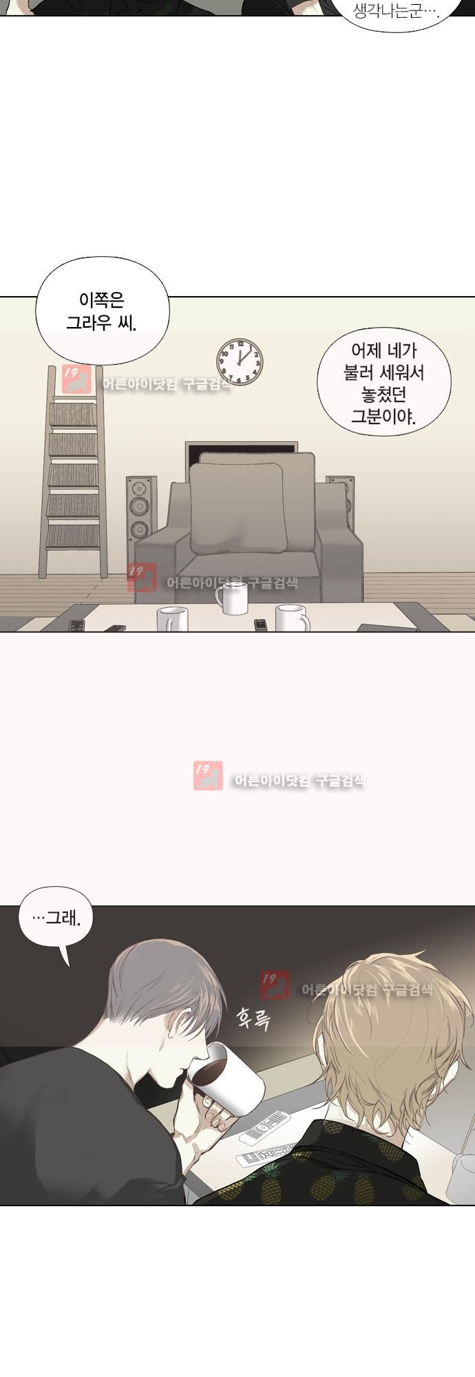 15653231491913.jpg