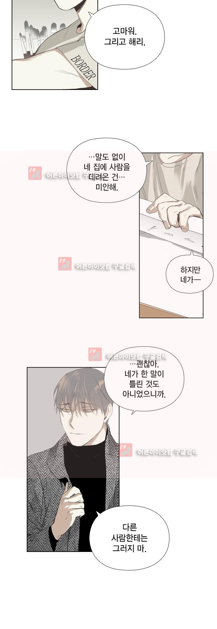 15653231613644.jpg