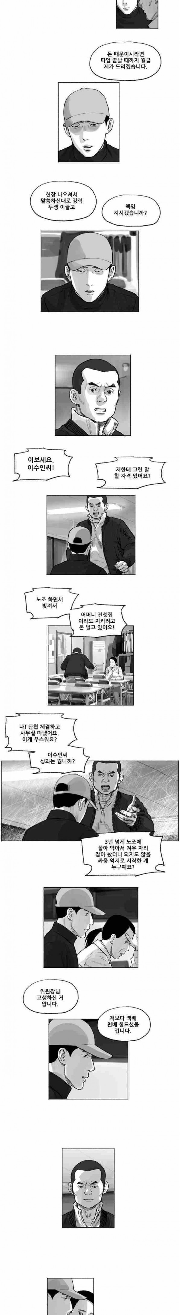 15653232004393.jpg