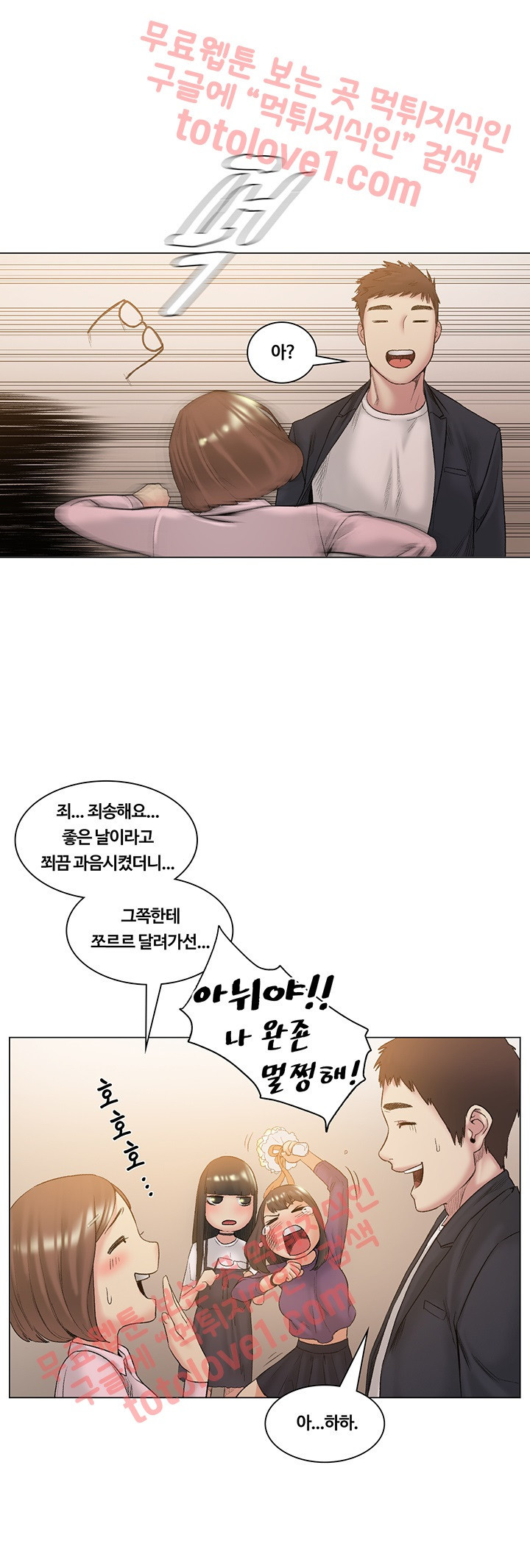 1565323205893.jpg