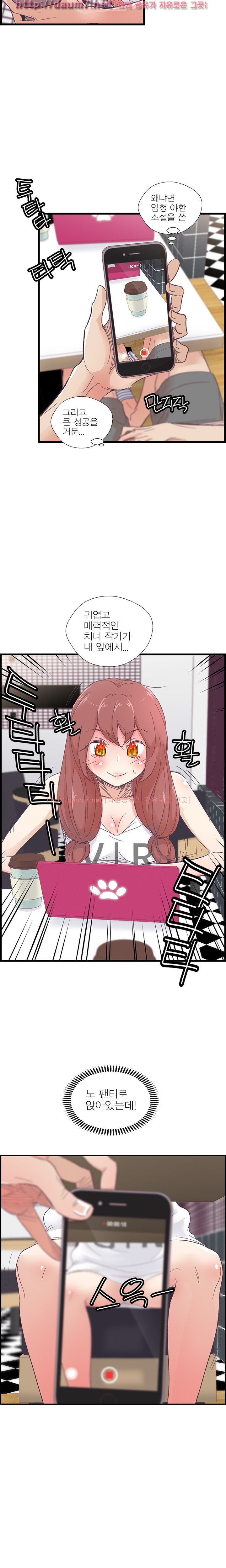 1565323209639.jpg